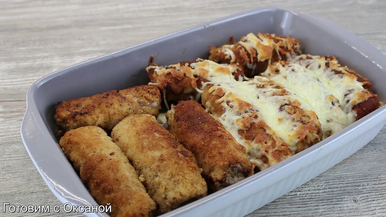 Мясные рулетики с грибной начинкой 