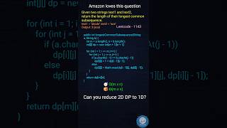 Leetcode 1143 - Longest Common Subsequence #ytshorts #youtubeshorts #shorts