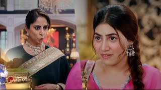 Download Lagu Tu Juliet Jatt Di New PROMO MP3