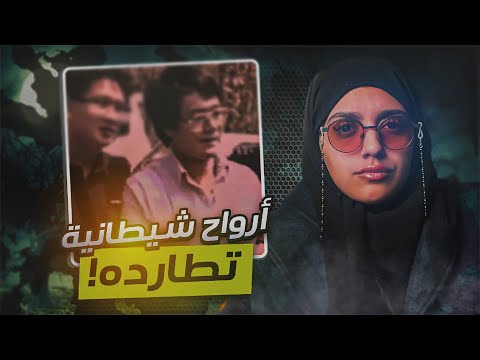 مكالمات مجهولة ترعب تايوان