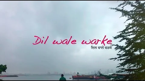 Dil Wale Warke : Angad Singh | Official Music Video | Latest Song 2020