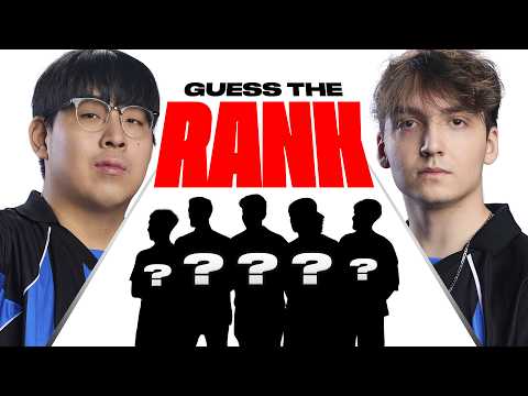 LEC PRO PLAYERS: Guessing Your Rank In League Of Legends!