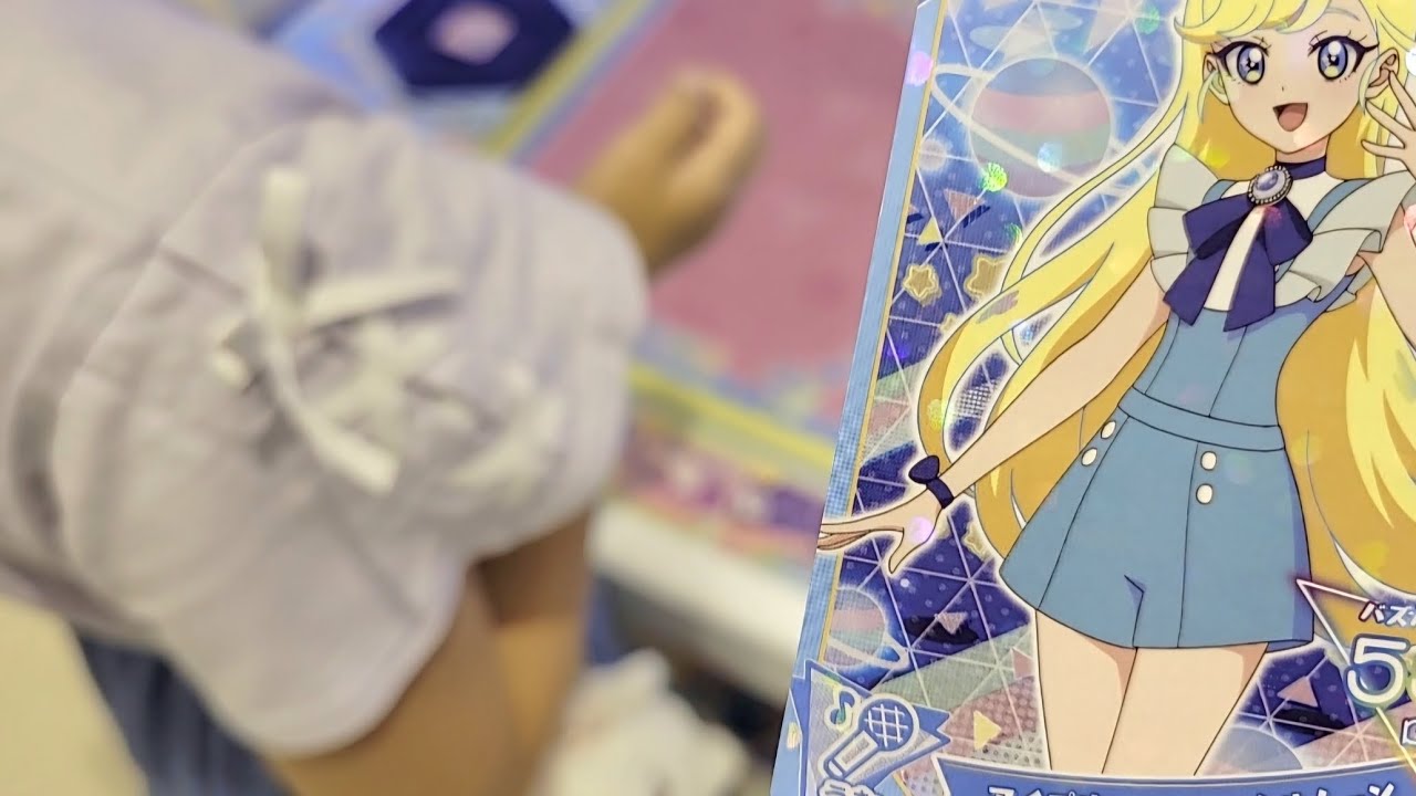 【アイプリ】無理配布 スペシャルアイプリカードもらった！