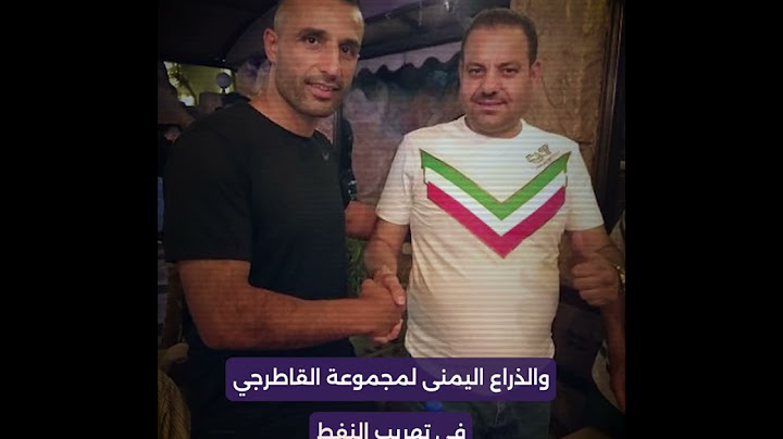 قصة صعود وسقوط رجل عرف بالذراع اليمنى لإيران والقاطرجي في دير الزور