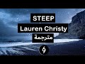 Steep - Lauren Christy [Lyrics] مترجمة