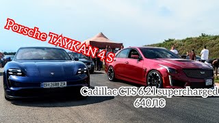 Конец эры ДВС! TAYKAN 4 S vs CTS 6.2 650лс vs BMW 340 ST 2 vs Panama Turbo S 600ЛС.