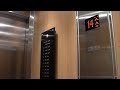 2012 KONE MonoSpace MRL traction elevators @ Elite Plaza Hotel, Örnsköldsvik, Sweden.