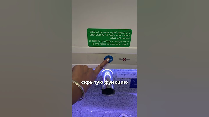 Что необычное есть в туалете самолета.