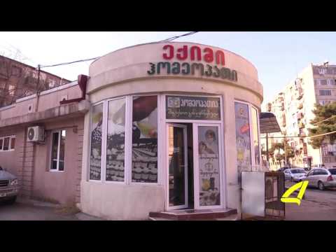 ქურდობა თოდრიას ქუჩაზე 30- 03- 2017