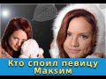 Приводил в ресторан, подносил бутылочку