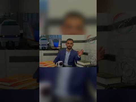 احترام المواعيد