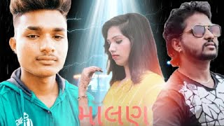 jayehs♥vakala Rakesh Rawat