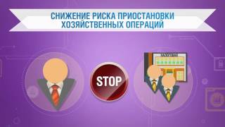 Сверяйте данные о счетах-фактурах с контрагентами через новый онлайн-сервис Такском - Сверься!