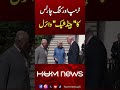 Trump &amp; King Charles Handshake Goes Viral | Hum News | United States
