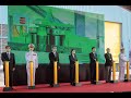 20201124 總統出席「潛艦國造建造案開工典禮」