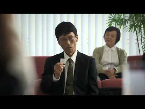 武蔵野銀行 Tvcm Youtube 武蔵野銀行 Tvcm Youtube