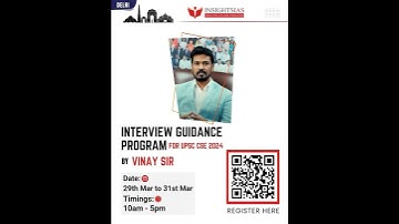 🎯 Ace Your UPSC CSE 2024 Interview with Insights IAS! 🎯