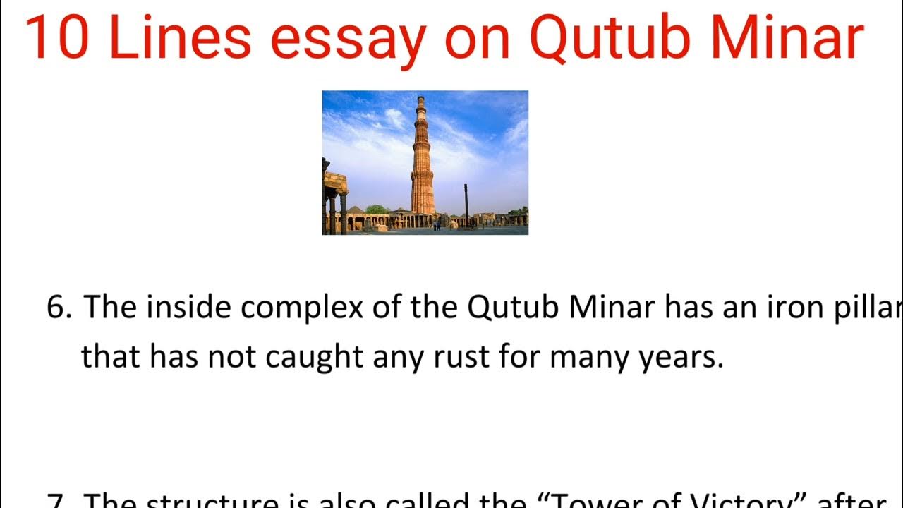 10 Lines essay on Qutub Minar in english / easy essay on Qutub Minar in