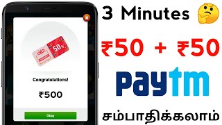 [OUTDATED VIDEO] This Video is for Reference Only – Do Not Follow PLS CHECK NEW VIDEOS screenshot 5