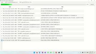 eMail client with Python (IMAP)