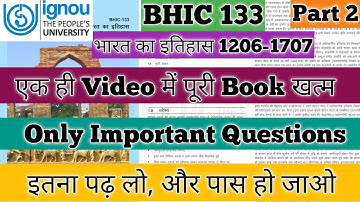 BHIC 133 Important Questions June 2025 BHIC 133 Important Questions BHIC 133 भारत का इतिहास History