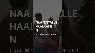 Ninnindale Ninnindale Female - Kannada Song Cover