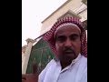 رياكشن لاتقتل المتعة ي مسلم