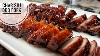 Char Siu Pork Recipe | Oven Baked BBQ Pork Shoulder Recipe 叉燒
