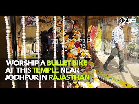 The Bullet Baba Temple Near Jodhpur Is Where Devottees Worship A 350cc Royal Enfield | Curly Tales