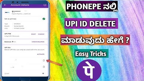 How To Delete UPI ID In Phonepe | Phonepe UPI ID Delete In Kannada ||