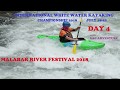 International kayaking championship  2018 in  Kerala day 4, MRF 2018