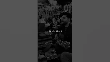 أغنية عربية مشهورة حاجة مستخبية كلمات حبيتك يوم ما اتلاقينا 