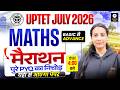 UPTET 2026 Maths Marathon | UPTET Maths Paper 1 &amp; Paper 2 by Teaching Pariksha | UPTET