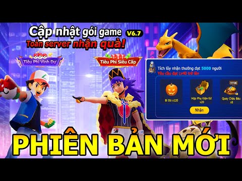 POKE ĐẠI CHIẾN | XQG: #5 CHÀO ĐÓN PHIÊN BẢN 6.7 (Lần 2) VỚI NHIỀU PHẦN QUÀ HẤP DẪN