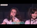 AKB48 Team K - Shamu Neko (26) [LIVE シャムネコ AKB48 Request Hour 2009]