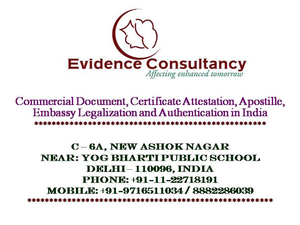 apostille definition