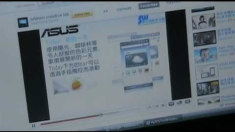 Celcom Broadband Prepaid - 384kbps ( Speed Test ) + Sony Ericsson P1i USB Modem