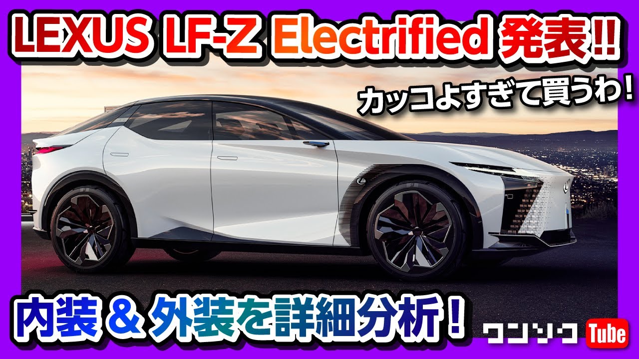 新品未使用☆現行レクサス 逆反りスタートスイッチ☆スカイブルー打ち替え済み 新品未使用☆現行レクサス 逆反りスタートスイッチ☆スカイ