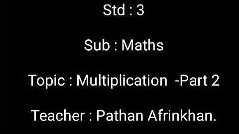 Lesson -12  Multiplication-Part-2 SSC Board Maharashtra