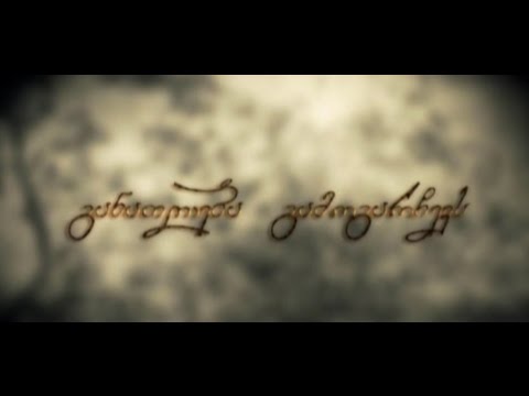 სატელევიზიო პროექტის ,,განათლება გამოგარჩევს\" წარდგინება