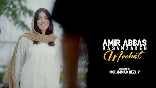 Amir Abbas Hasanzadeh - Moohat موزیک ویدیو موهات از امیر عباس حسنزاده