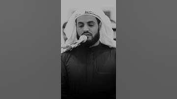 رعد محمد الكردي 🌝🤍 اجمل حالات واتس اب دينية سورة الفاتحة فيديو قصيره