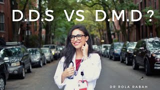 What is the difference between DDS &amp; DMD