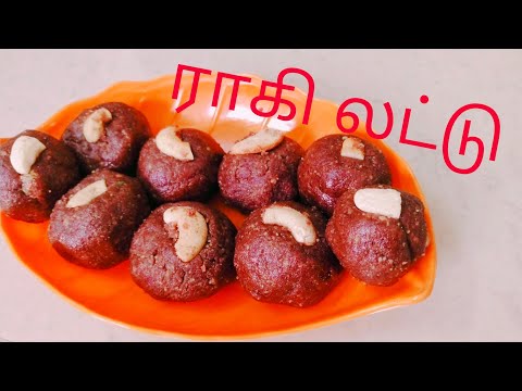 healthy-ragi-laddu-recipe-in-tamil/-ragi-laddu