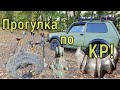 Вот оно копарское счастье!!!! Коп по КР с NOKTA Anfibio Multi! Фильм 94