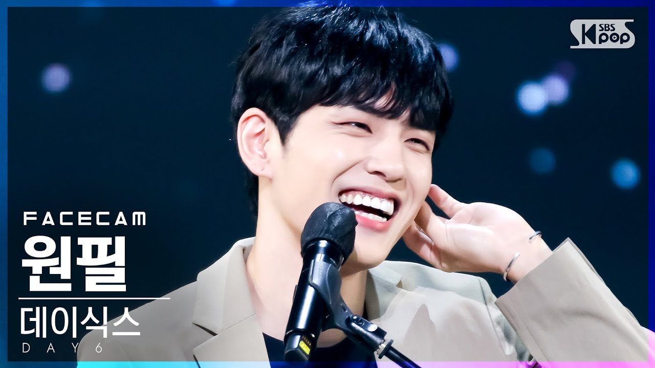 thumbnail [페이스캠4K] 데이식스(이븐오브데이) 원필 '뚫고 지나가요' (DAY6 WONPIL 'Right Through Me' FaceCam)│@SBS Inkigayo_2021.07.18