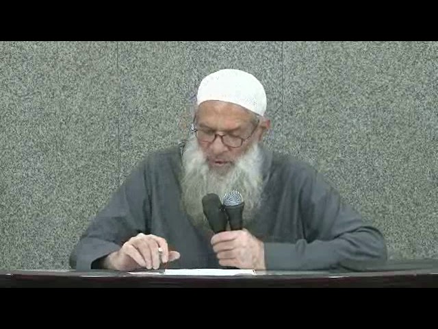 التعريف بالإسلام 10