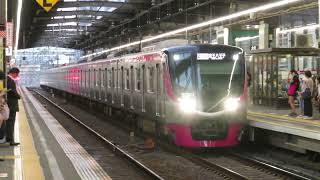 京王電鉄新5000系 5033F 府中駅入線～発車〈ライナー運用〉