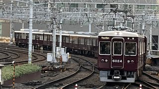 【8年ぶりの本線運用復帰‼️6000系6024+6008Fの4連×2の8連‼️‼️】阪急宝塚線 6000系6024F+6008F 普通 雲雀丘花屋敷行き到着シーン@大阪梅田