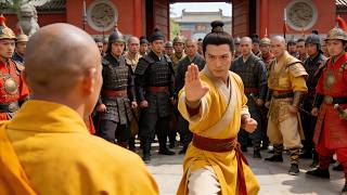 2026功夫電影！皇宮高手挑戰少林武僧，卻被武僧蓋世武功單手完虐！ #kungfu #功夫